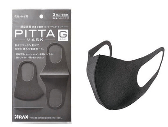 Khẩu trang màu đen Pitta của Nhật Bản có công dụng chống bụi tuyệt đối